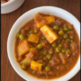 Matar Paneer